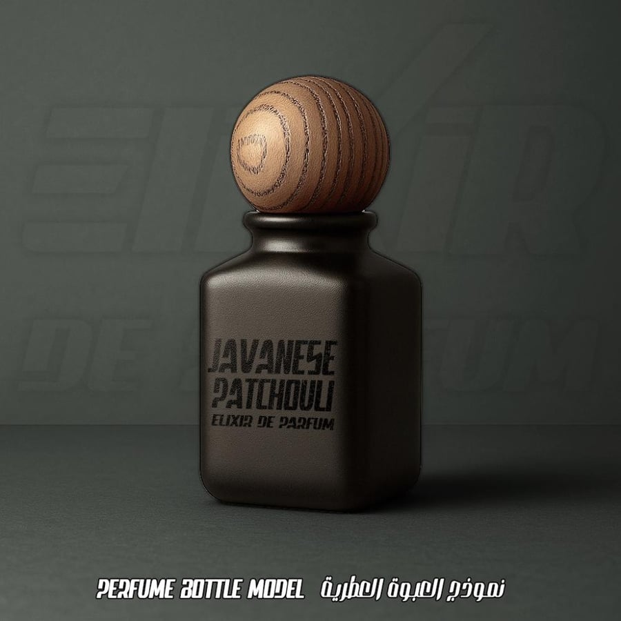 بديل عطر جاڤانيز باتشولي إرمينيجيلدو زينيا Javanese Patchouli Ermenegi