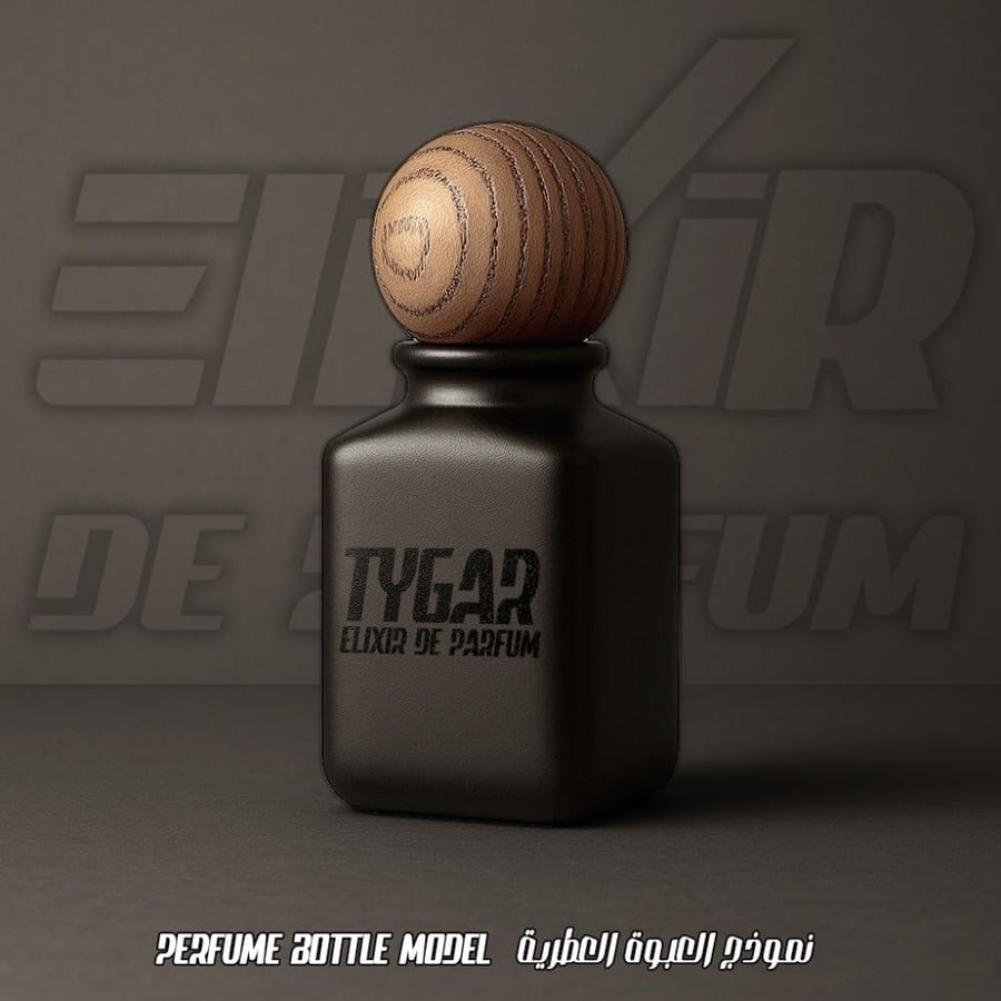 بديل تيغار بولغري Tygar Bvlgari Alternative