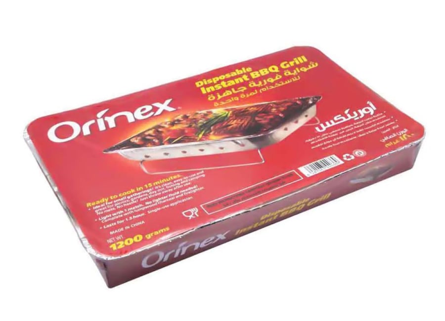 Instant ready grill (1200 grams)