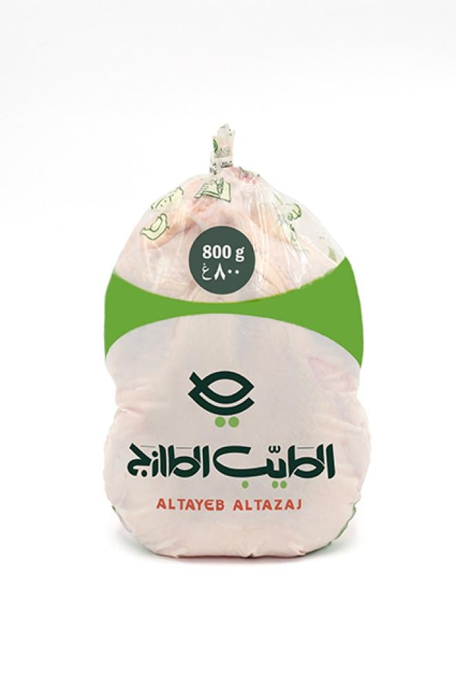 دجاج كامل طازج 800 غرام