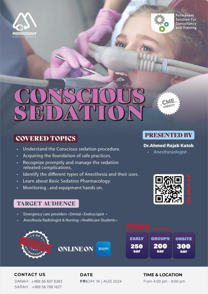 Conscious Sedation
