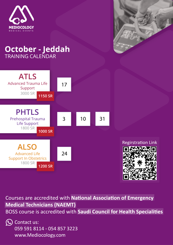 Jeddah Trauma Life Support & Surgical Skills Courses (October)