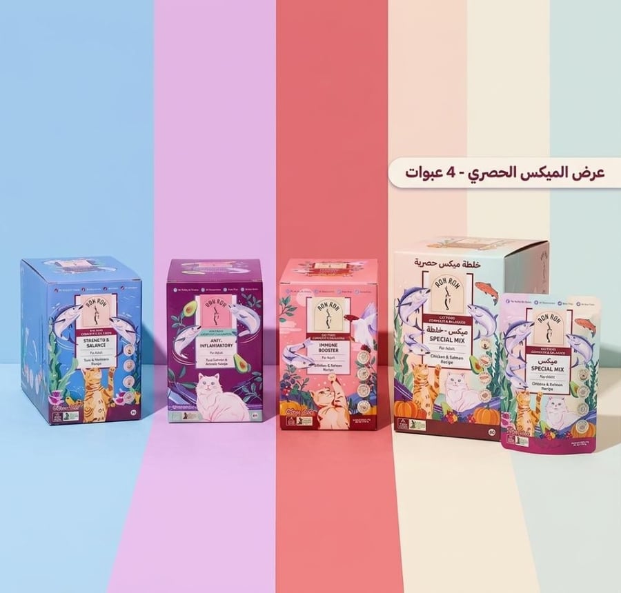 عرض رورون للقطط البالغه 48 ظرف