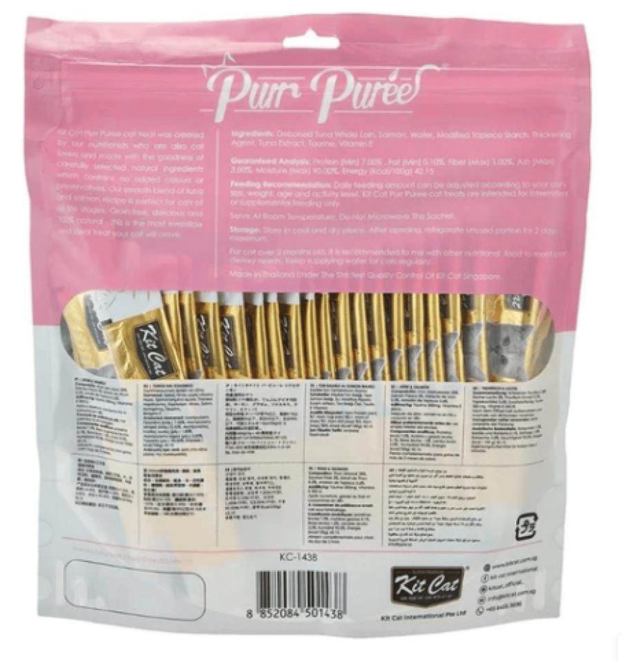كيت كات مكافئات 15جرام ×40حبة تونا وسلمون