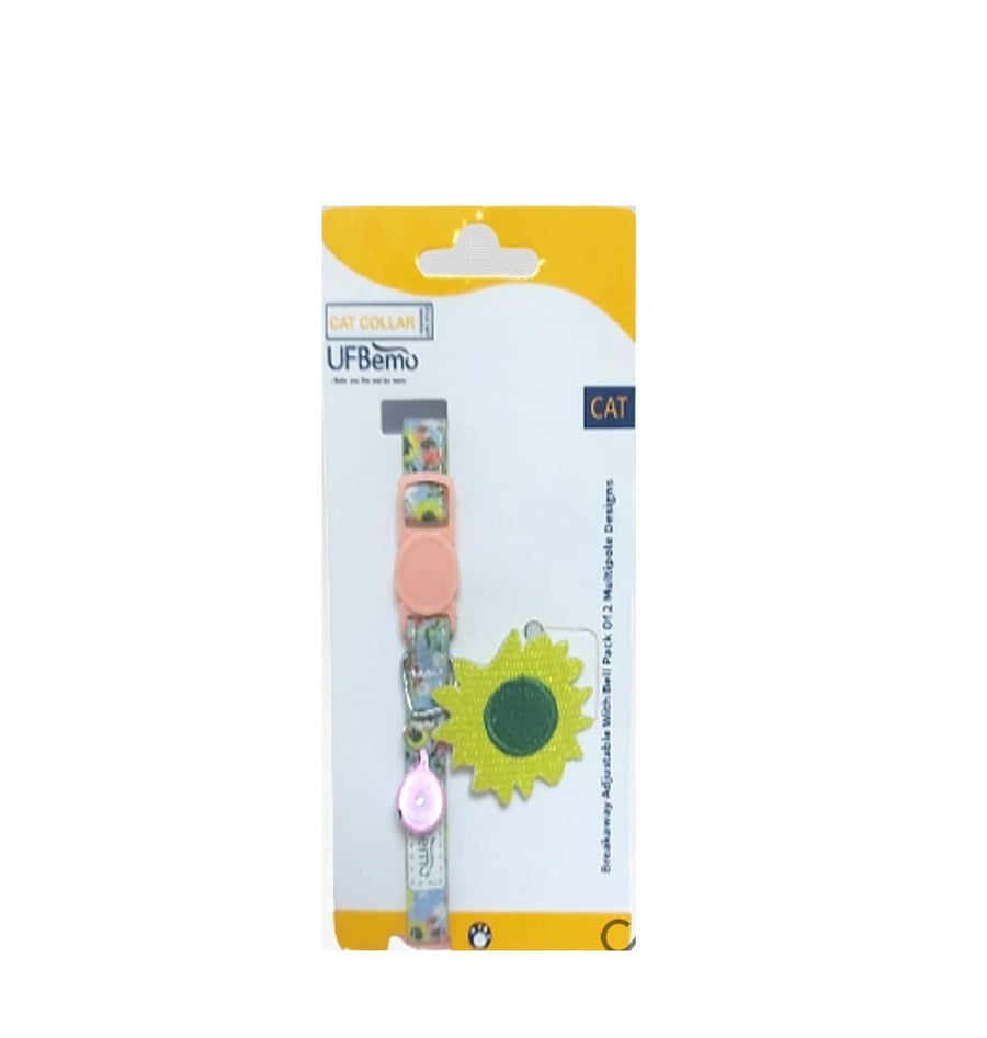 طوق قطط ملون