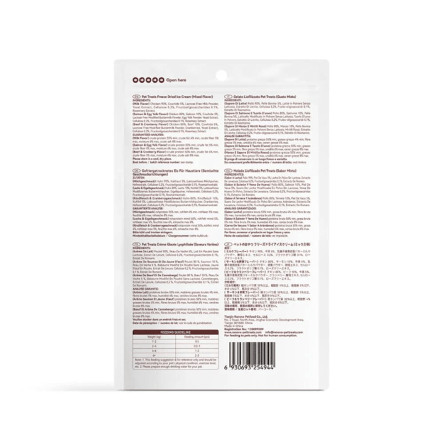 Ice cream reward Ranova freeze-dried 3 pieces with multiple flavors