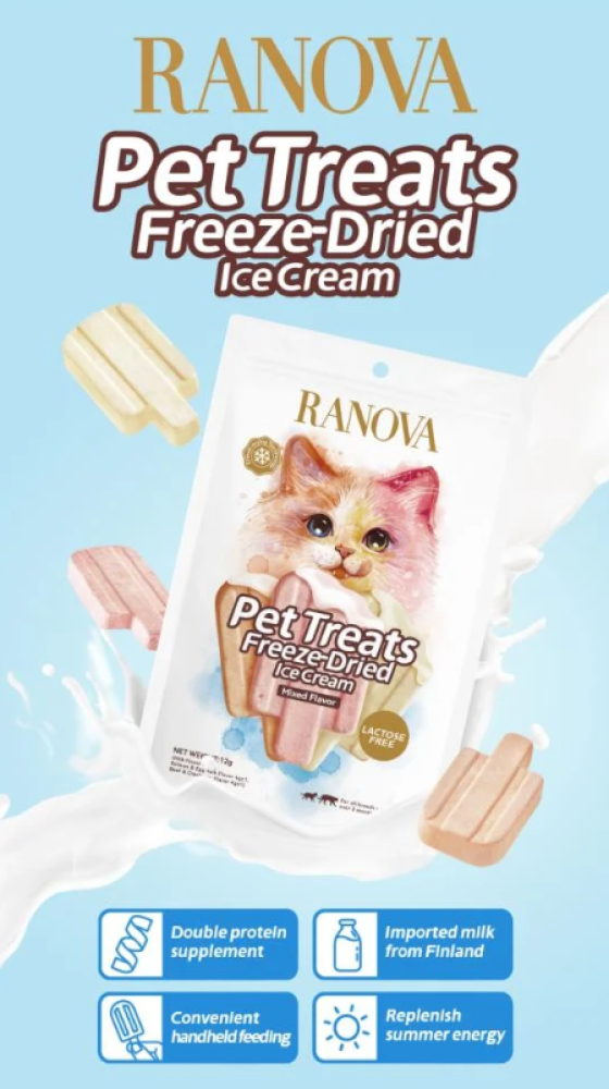 Ice cream reward Ranova freeze-dried 3 pieces with multiple flavors