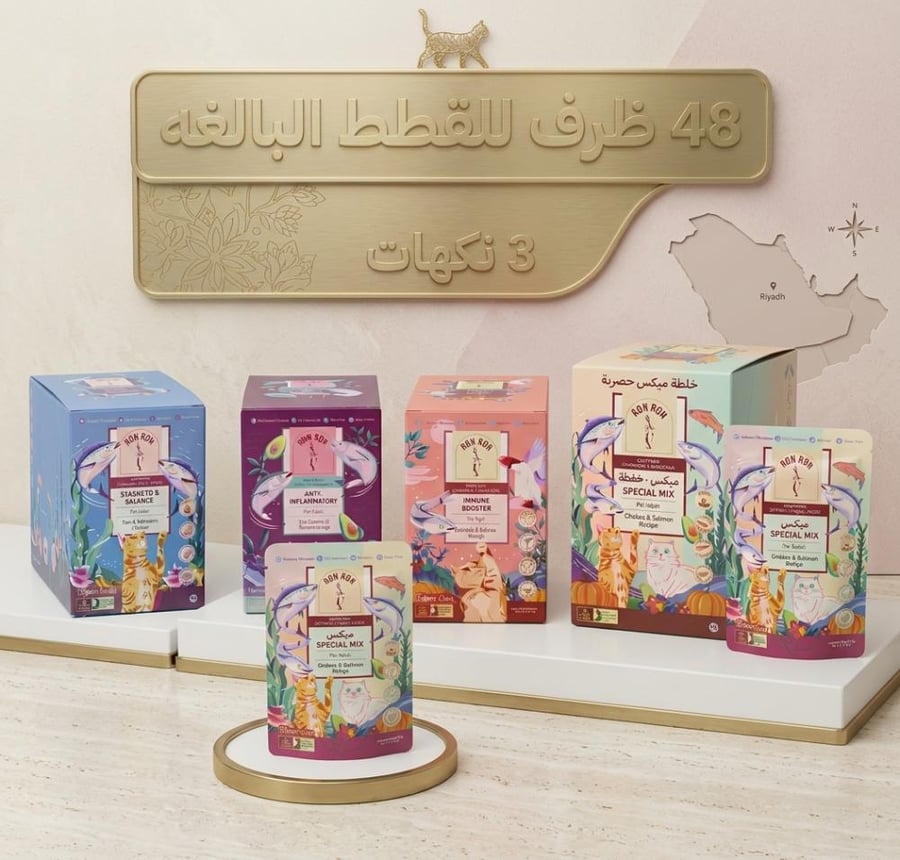 عرض رورون للقطط البالغه 48 ظرف