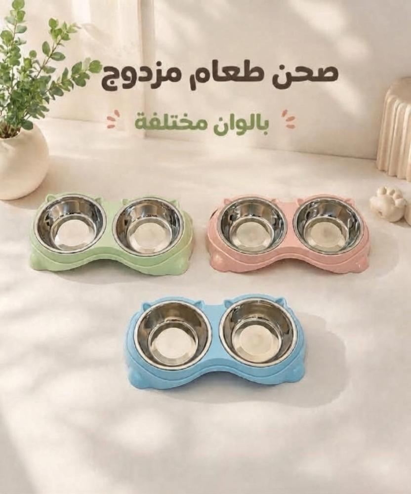 صحن اكل ستيل مزدوج    الوان متعدده موديل1465