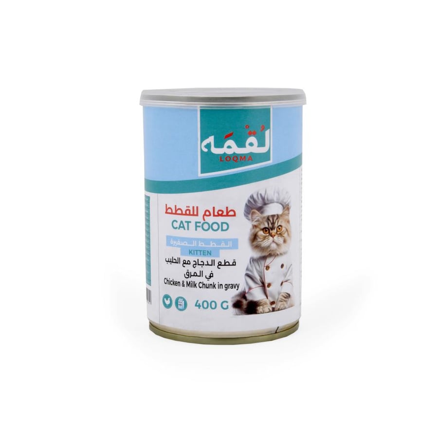 اكل قطط دجاج مع الحليب في المرق