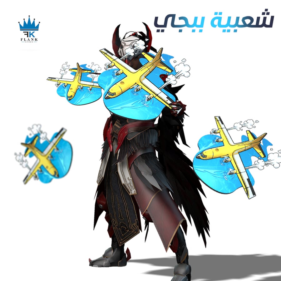 150 الف شعبية