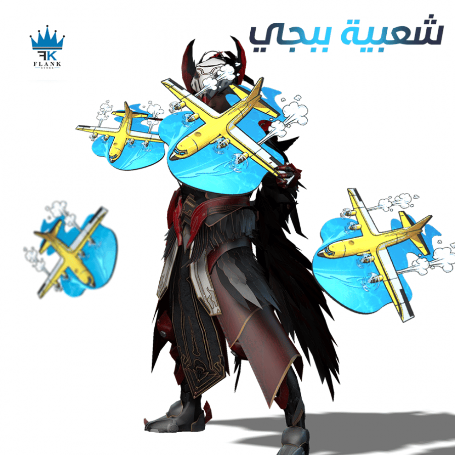 175 الف شعبية