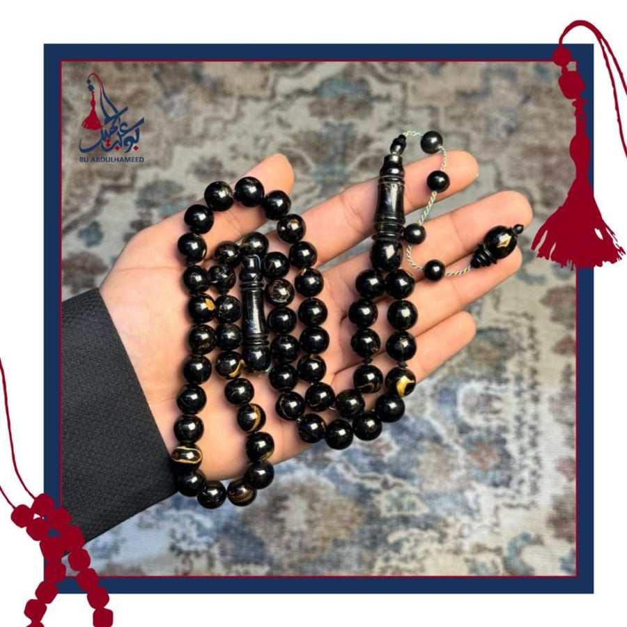 Compressed round 51 beads + watch spirit