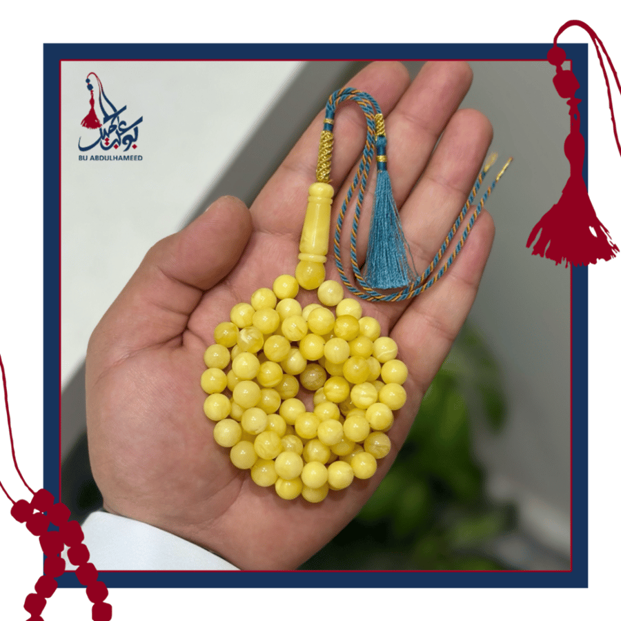 كهرب حر دائري معجن