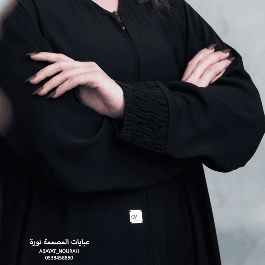 عباية أيلا