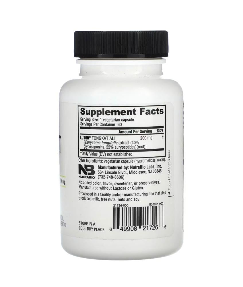 Tongkat Ali - 60 Capsules