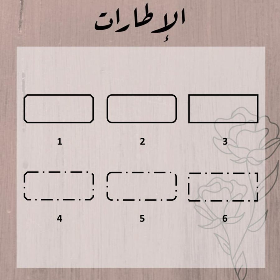 ختم ملون بتعليقة - أصفر