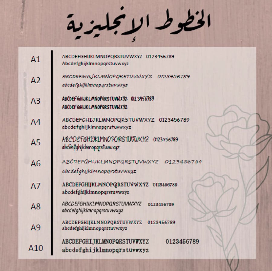 ختم ملون بتعليقة - أحمر