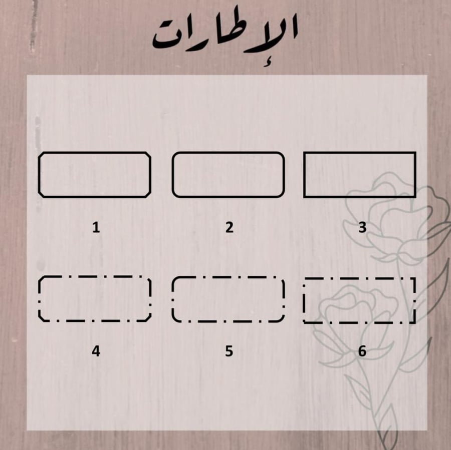 ختم ملون بتعليقة - بنفسجي