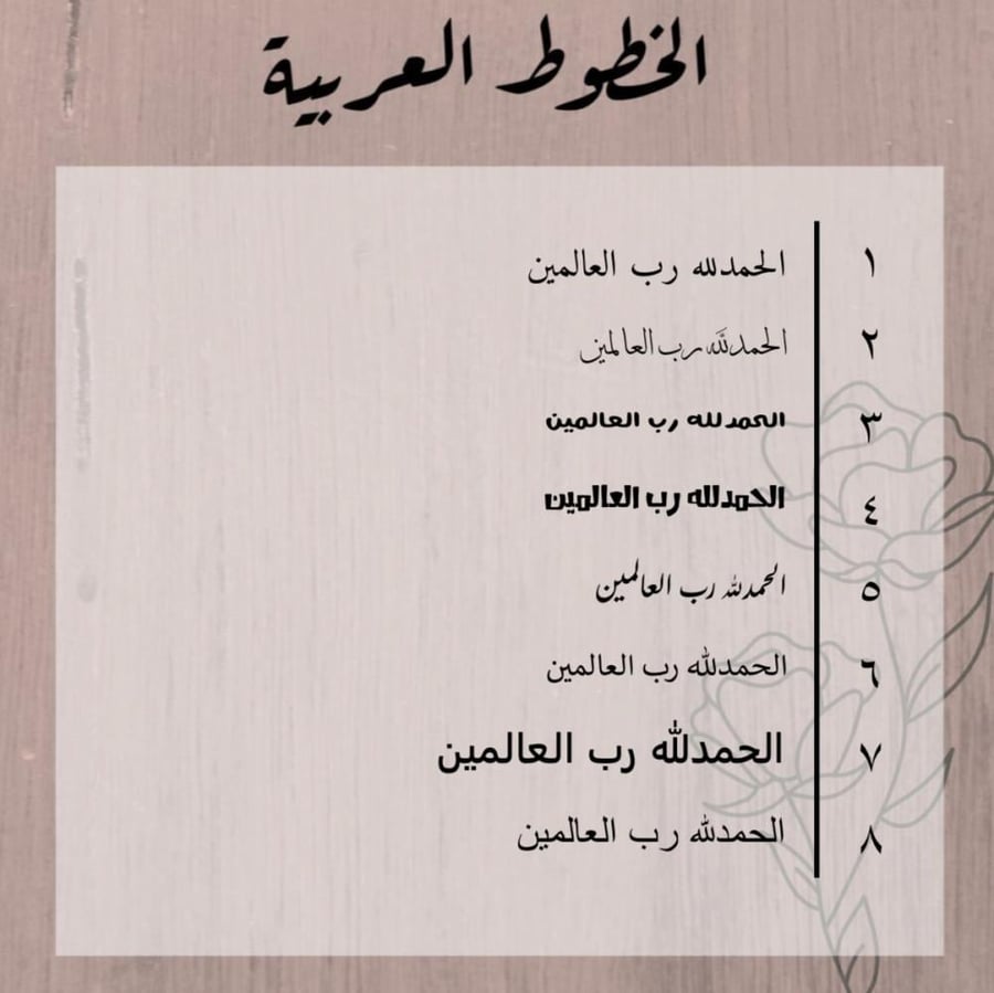 ختم ملون بتعليقة - بنفسجي