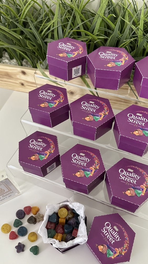 مستكة معطرة
