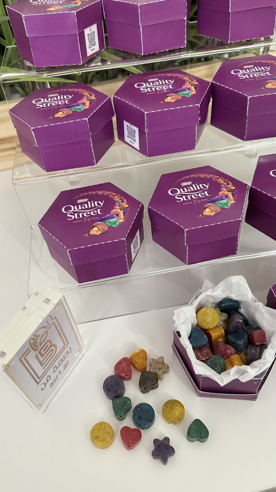 مستكة معطرة