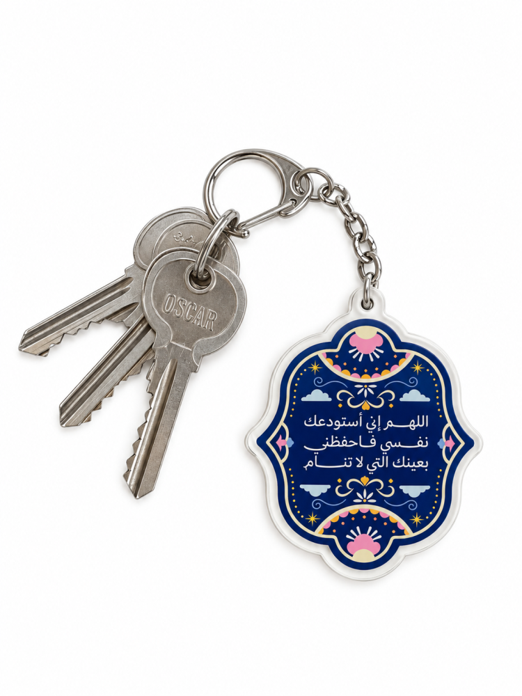 ميدالية مفاتيح أكريلك