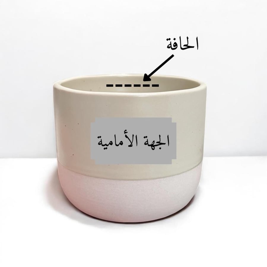 بوكس الخريج الكيِّيف