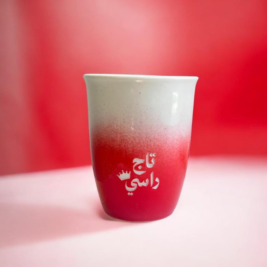 كوب تاج راسي - احمر (cup227)