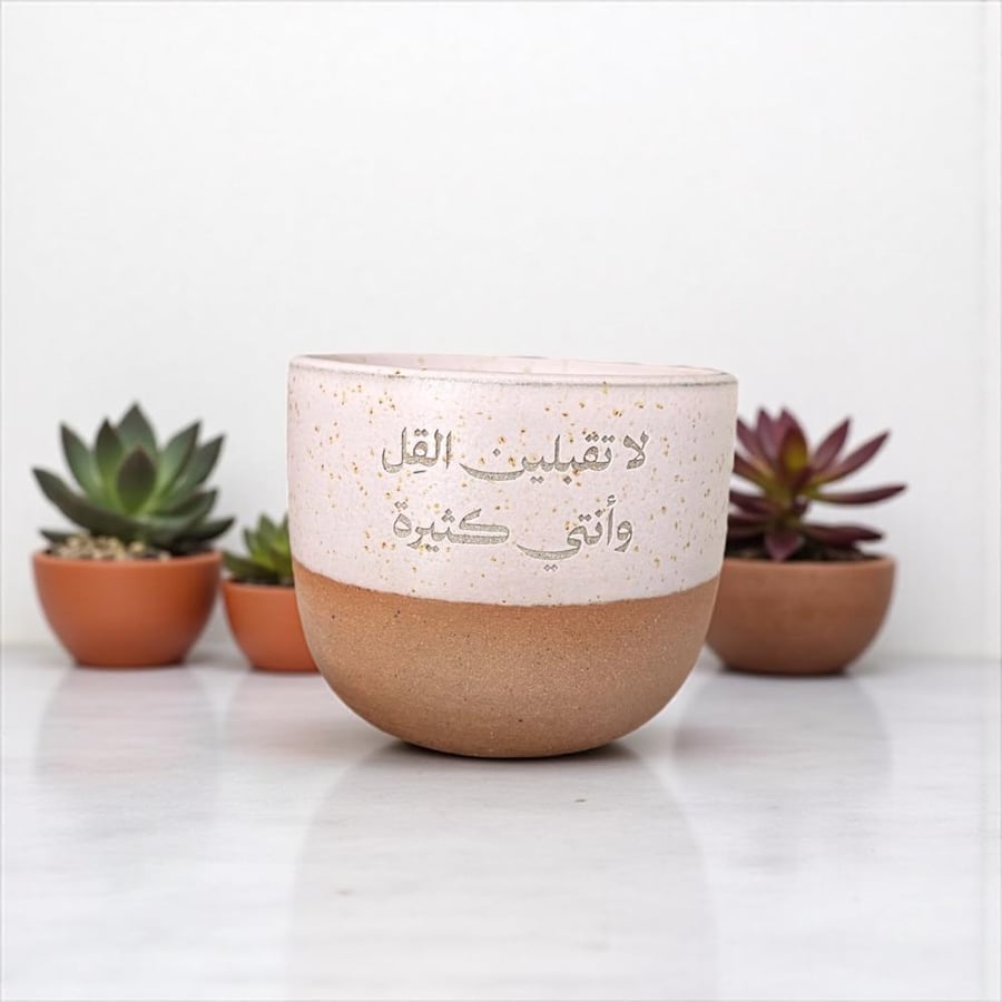 كوب أنتي كثيرة