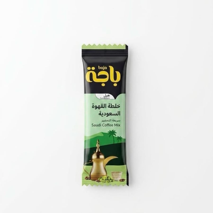 هديه الفخر