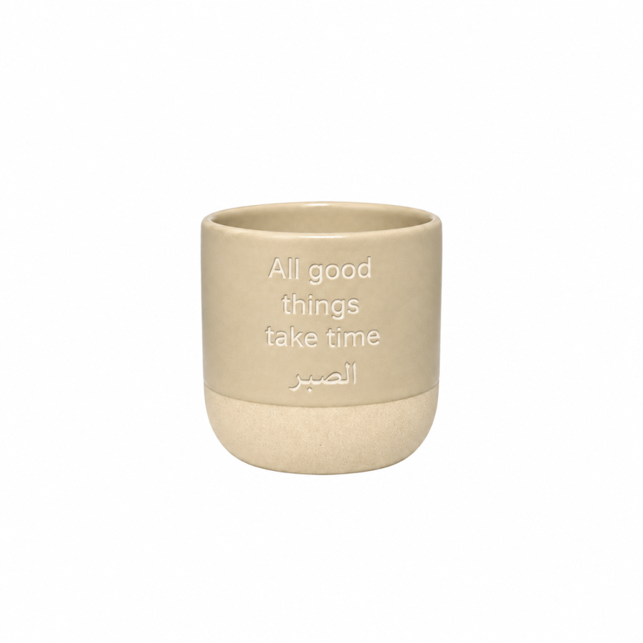كوب الصبر – All Good Things Take Time