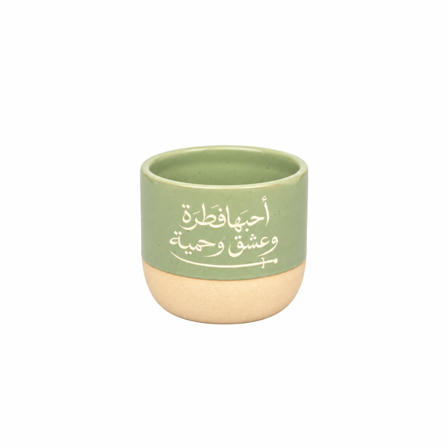 كوب أحبها فطرة وعشق وحمية