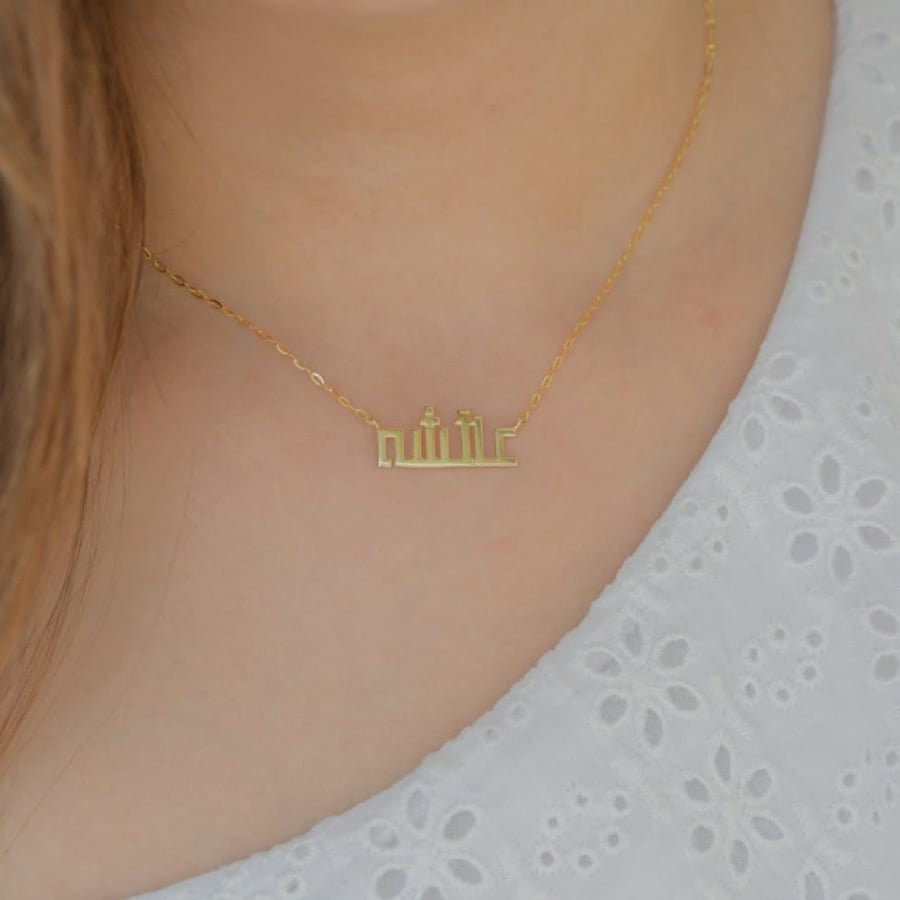 سلسلة تصميم خاص باللون الذهبي (N771) .
