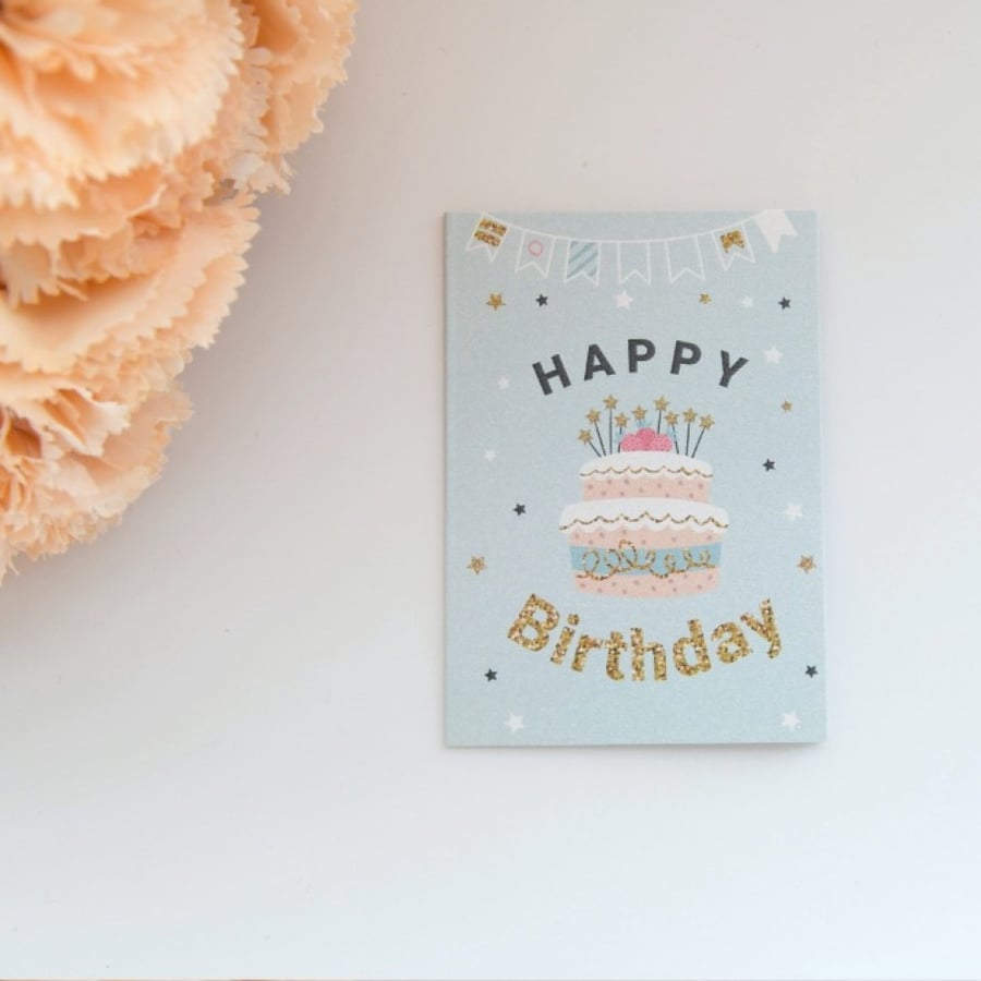 كرت happy birthday