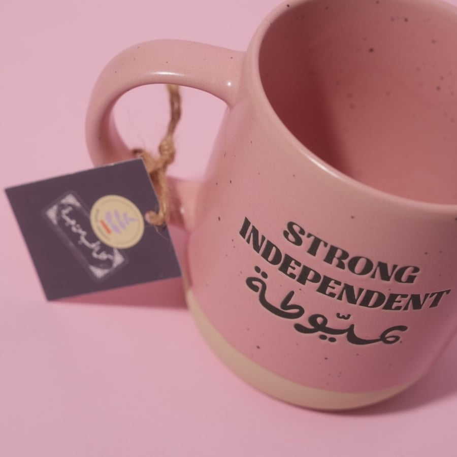 كوب عيوطة CUP6)   Strong independent)