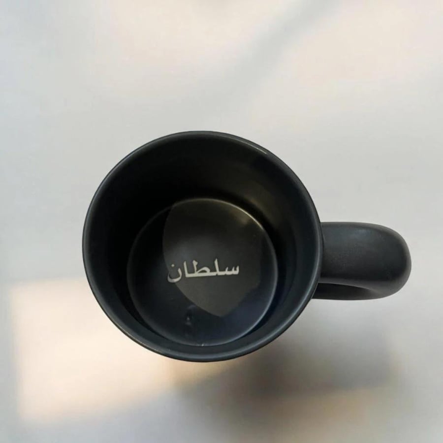 كوب Best graduation (cup233)