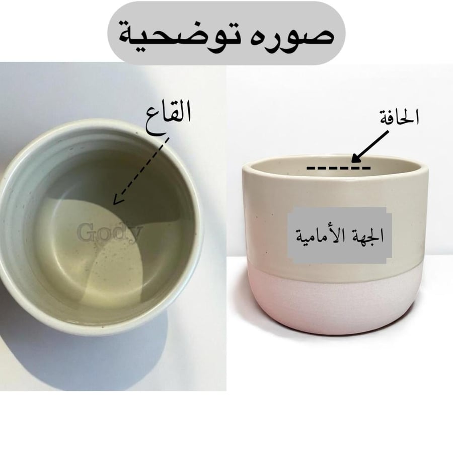 ملحقات الشخصية الحرة لايحتوي على اجنده