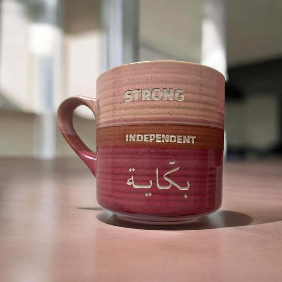 هدية للصديقة