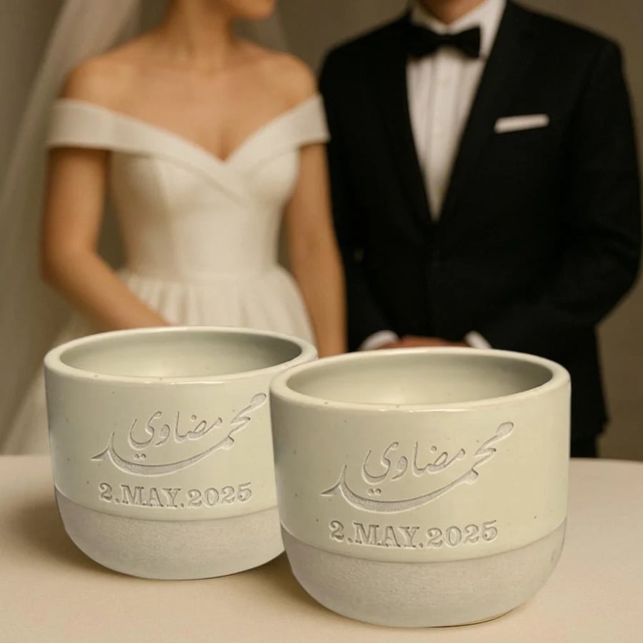 كوبين  ليلة العمر ( أسمين / تاريخ ) (cup243)