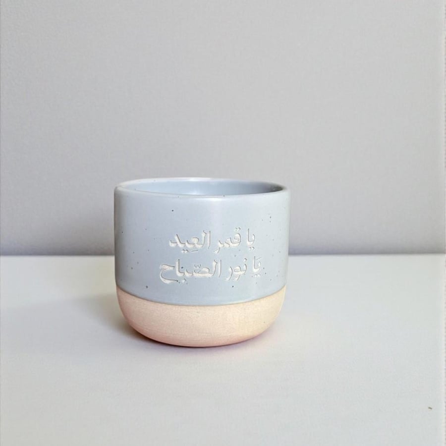 بوكس أكواب  عيديات العيد