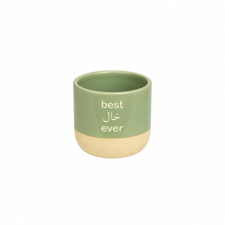 كوب Best خال Ever