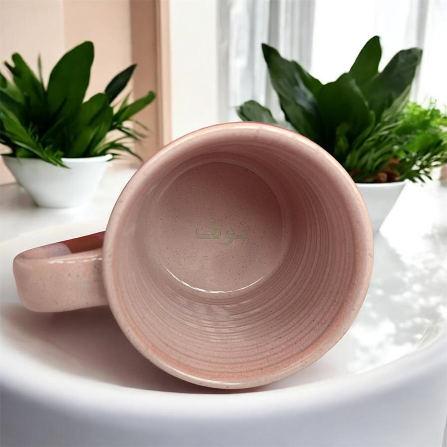 كوب استرونق بكاية (CUP31)