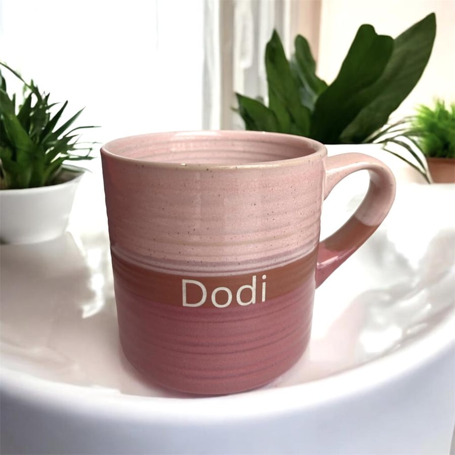 كوب استرونق بكاية (CUP31)