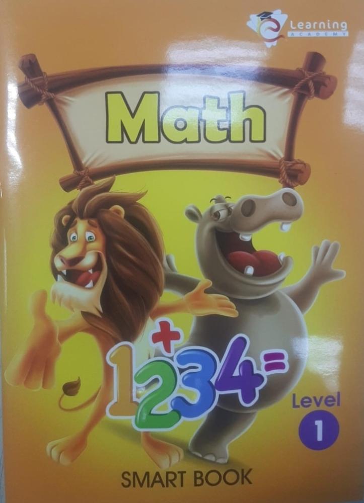 ليرننج أكاديمي ماث كحي ون