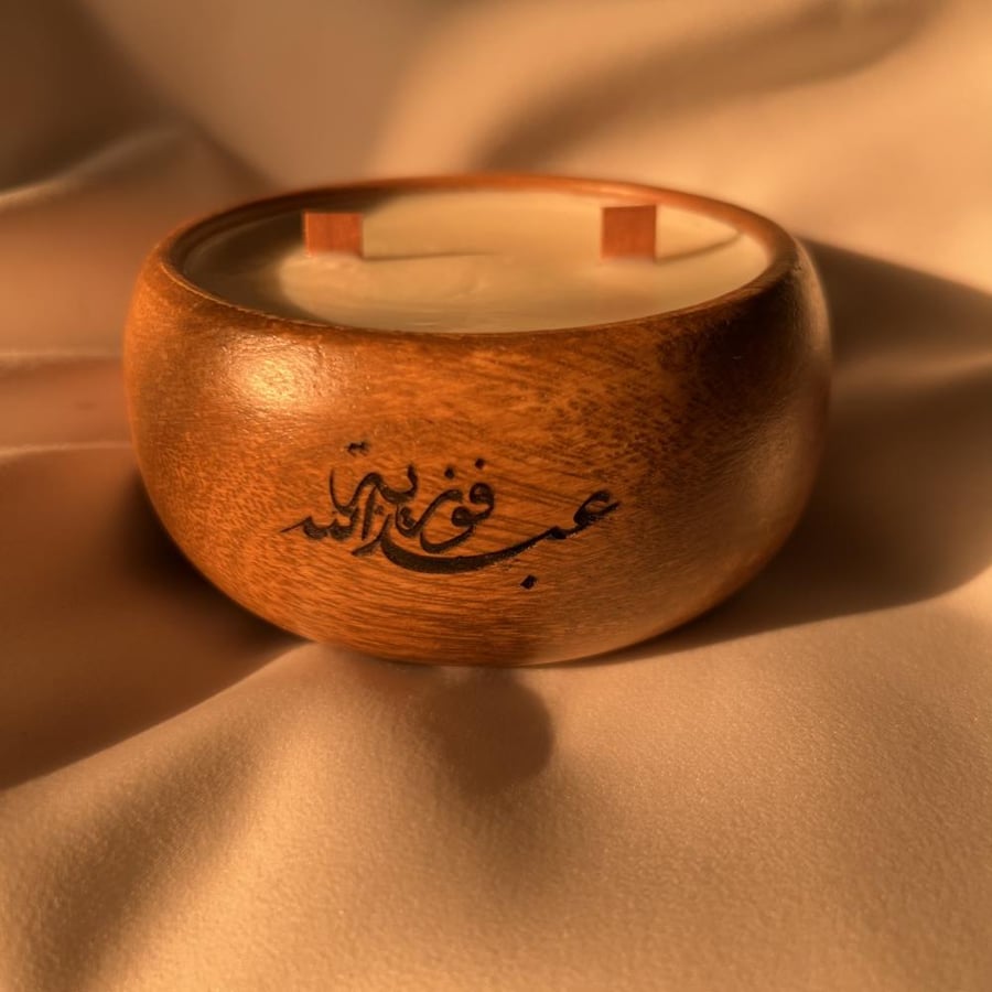 بكج زواج