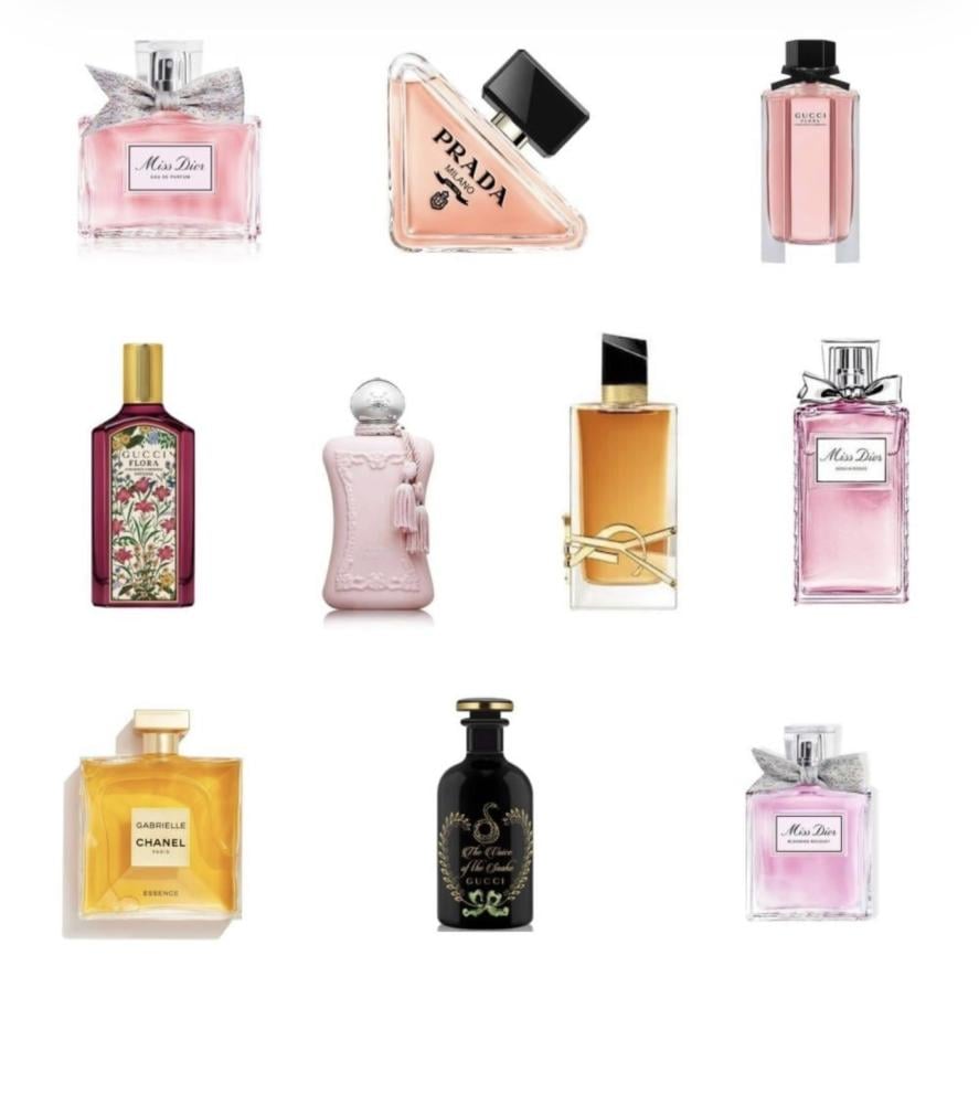 بكج عطور العيد