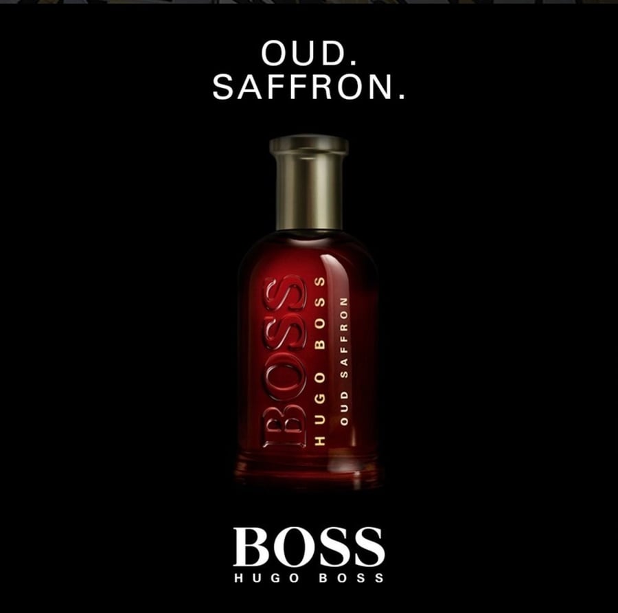 عطر هوغو بوس عود سفرون او دي بارفان