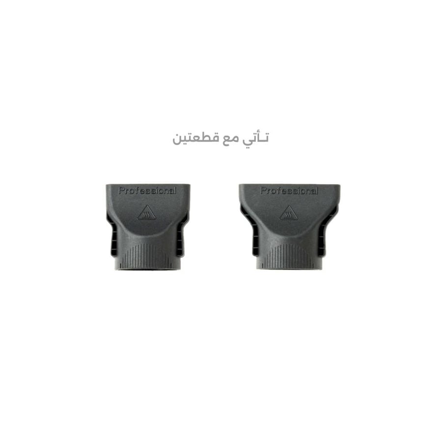 استشوار مجفف الشعر من جلوري 1800 واط