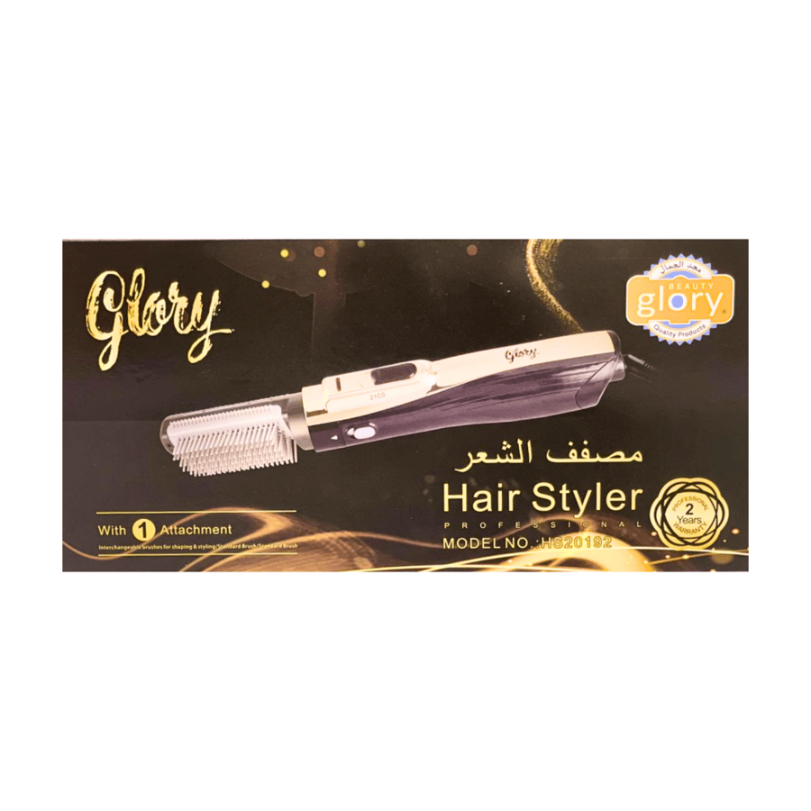 مصفف الشعر من جلوري HS20192